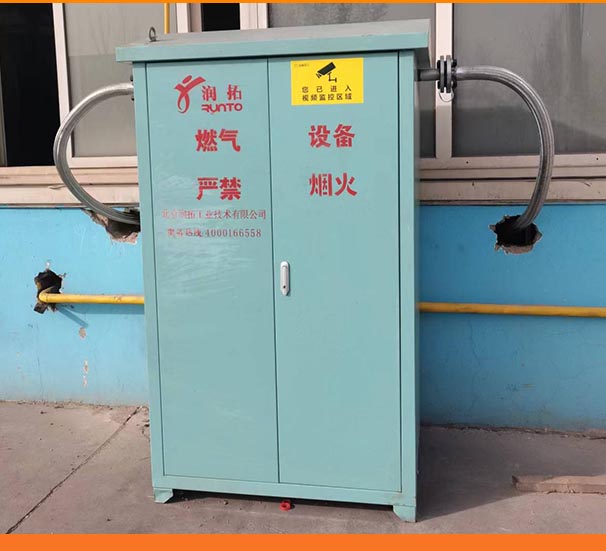 润拓天然气加剂机现场