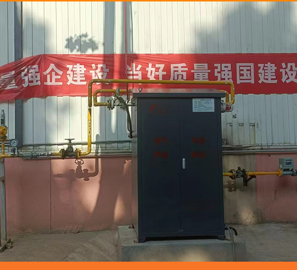 润拓天然气加剂机现场