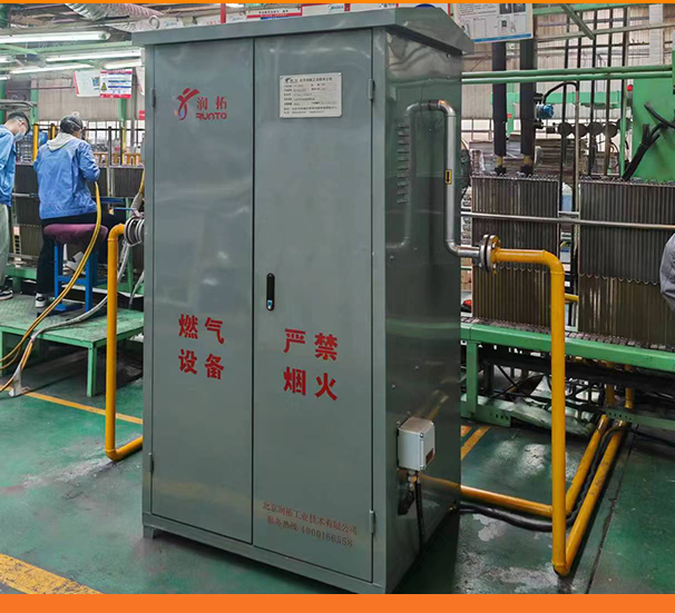 润拓天然气加剂机现场