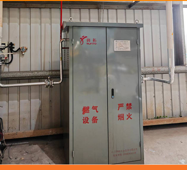 润拓天然气加剂机现场